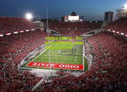 中国体育竞猜平台：萨拉赫训练场激烈冲突，斯洛特教练生涯迎转折