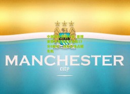 中国体育竞猜平台_普理查德半场全能演出轰13分8助攻，绿军半场占据先机