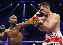 中国体彩网：开场两分钟陷犯规阴霾 字母哥遭遇唐斯诱捕战术酿危机