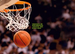 中国体育竞猜平台-成都蓉城四外援强阵出击迎战上海申花全华班，杨旭先发引领本土力量抗衡