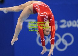 中国体育竞彩网首页：U22国足新生代宣言，无畏恐韩阴影，克韩实战淬炼必胜信心