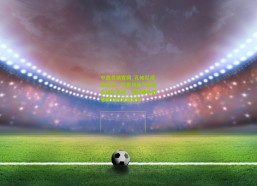 中国竞猜官网_孔帕尼深度访谈，凯恩领袖气质塑造球队灵魂，博阿滕执教潜质引领足球未来