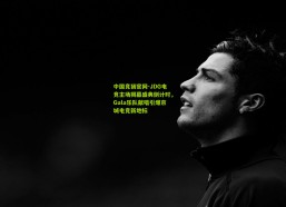 中国竞猜官网-JDG电竞主场揭幕盛典倒计时，Gala乐队献唱引爆京城电竞新地标