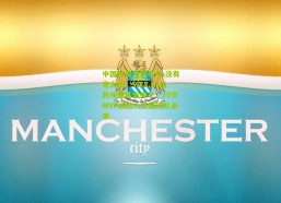 中国体育竞猜平台-没有老大后！5年2.85亿的领袖站出来了！29岁MVP候选人扛起球队未来