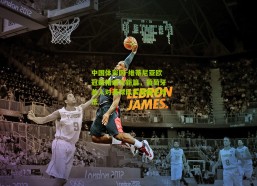 中国体彩网-维蒂尼亚欧冠戴帽谱写新篇，葡萄牙首人对英球队实现帽子戏法