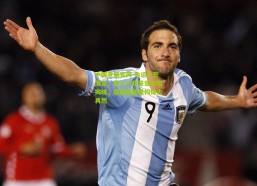 中国竞猜官网-命运之签落定，四十八路豪强分组揭晓，绿茵版图重构烽火再燃